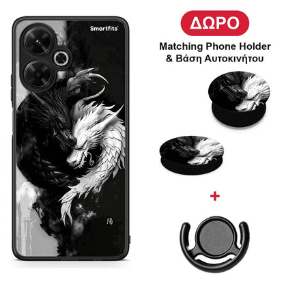 Yin Yang - Xiaomi Poco M6 4G θήκη + Δώρο Phone Holder & Βάση Αυτοκινήτου