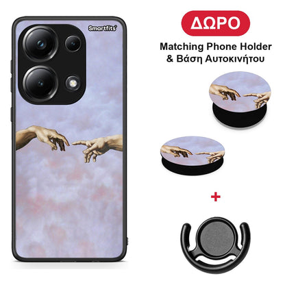 Adam Hand - Xiaomi Poco M6 Pro θήκη + Δώρο Phone Holder & Βάση Αυτοκινήτου