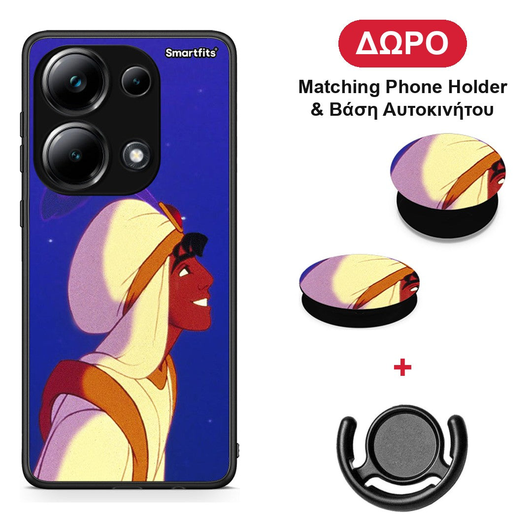Alladin And Jasmine Love 1 - Xiaomi Poco M6 Pro θήκη + Δώρο Phone Holder & Βάση Αυτοκινήτου