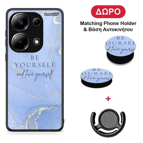 Be Yourself - Xiaomi Poco M6 Pro θήκη + Δώρο Phone Holder & Βάση Αυτοκινήτου