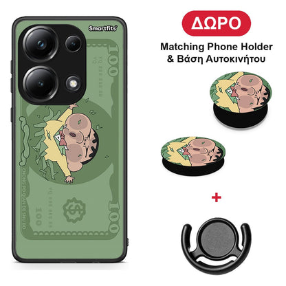Big Money - Xiaomi Poco M6 Pro θήκη + Δώρο Phone Holder & Βάση Αυτοκινήτου