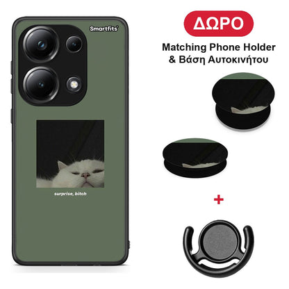 Bitch Surprise - Xiaomi Poco M6 Pro θήκη + Δώρο Phone Holder & Βάση Αυτοκινήτου