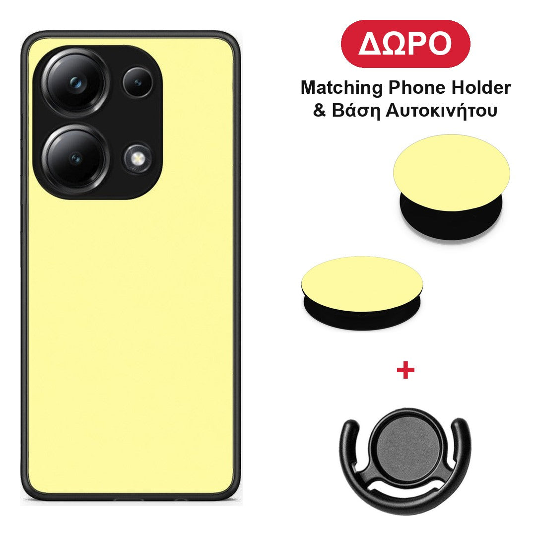 Butter Yellow - Xiaomi Poco M6 Pro θήκη + Δώρο Phone Holder & Βάση Αυτοκινήτου