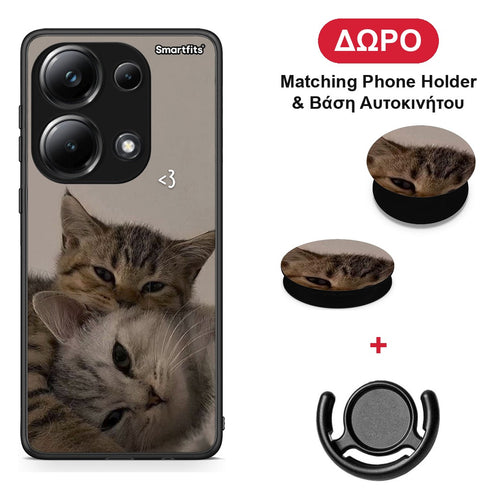 Cats In Love - Xiaomi Poco M6 Pro θήκη + Δώρο Phone Holder & Βάση Αυτοκινήτου