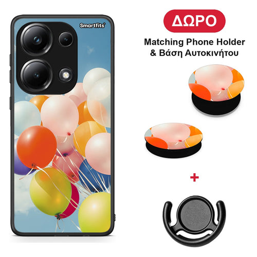 Colorful Balloons - Xiaomi Poco M6 Pro θήκη + Δώρο Phone Holder & Βάση Αυτοκινήτου