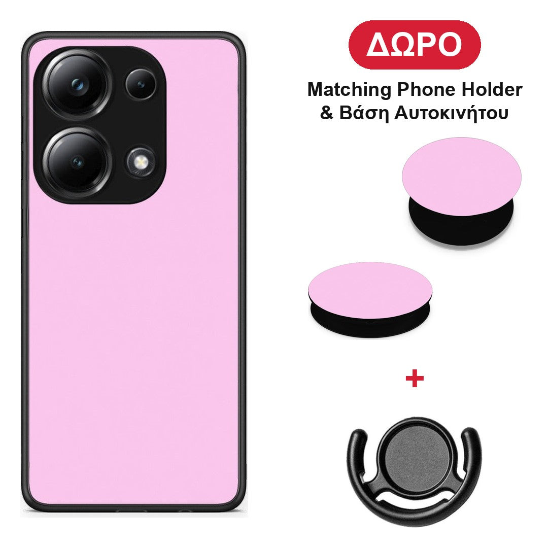 Cotton Candy Pink - Xiaomi Poco M6 Pro θήκη + Δώρο Phone Holder & Βάση Αυτοκινήτου