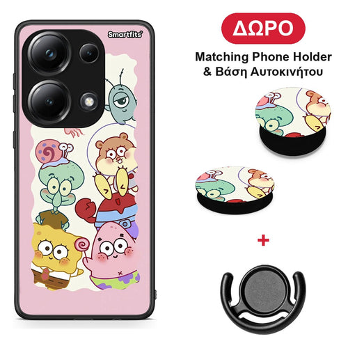 Cute Companion - Xiaomi Poco M6 Pro θήκη + Δώρο Phone Holder & Βάση Αυτοκινήτου