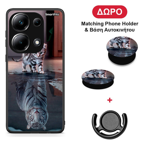 Cute Tiger - Xiaomi Poco M6 Pro θήκη + Δώρο Phone Holder & Βάση Αυτοκινήτου