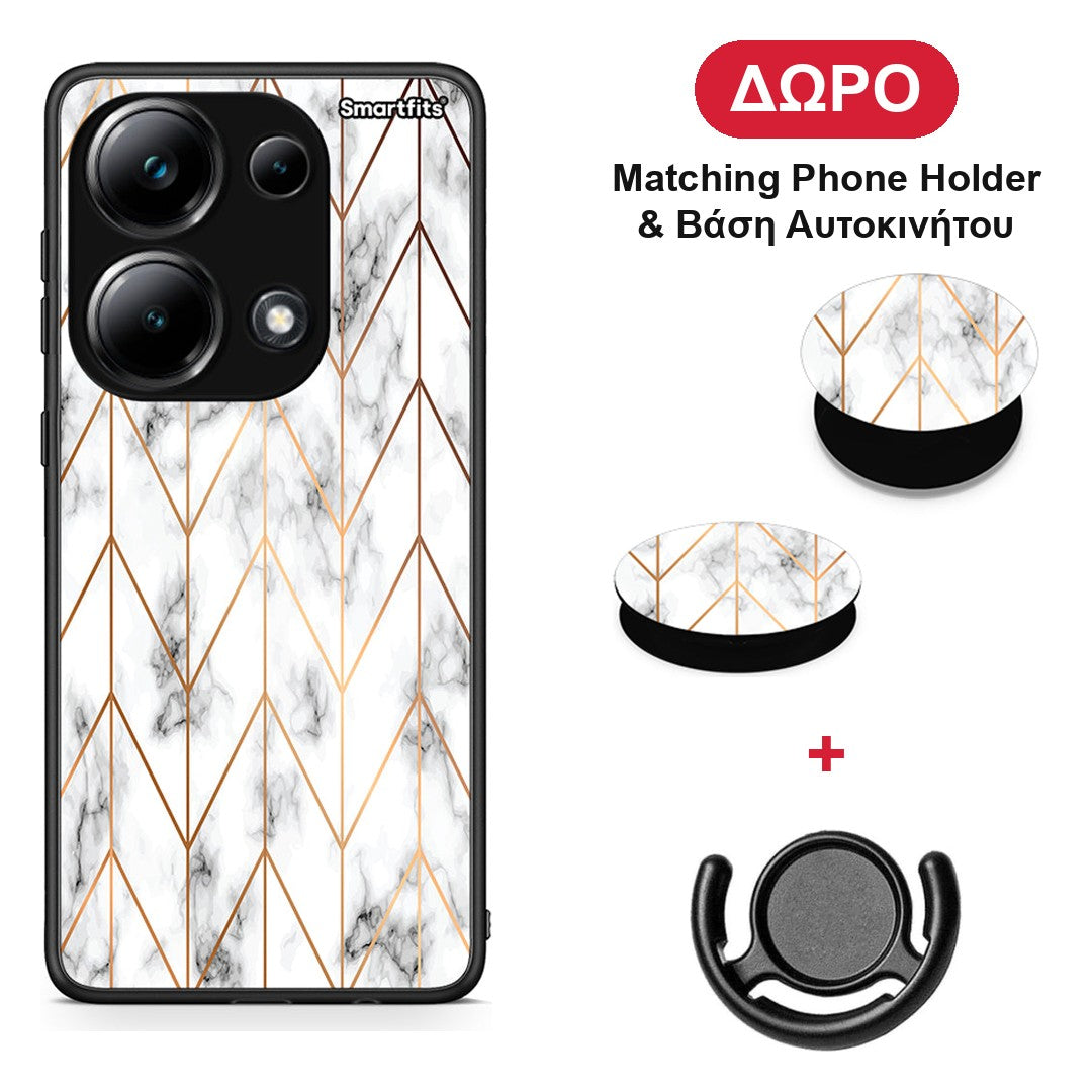 Marble Gold Geometric - Xiaomi Poco M6 Pro θήκη + Δώρο Phone Holder & Βάση Αυτοκινήτου