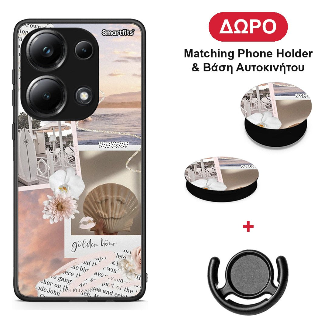 Golden Hour - Xiaomi Poco M6 Pro θήκη + Δώρο Phone Holder & Βάση Αυτοκινήτου