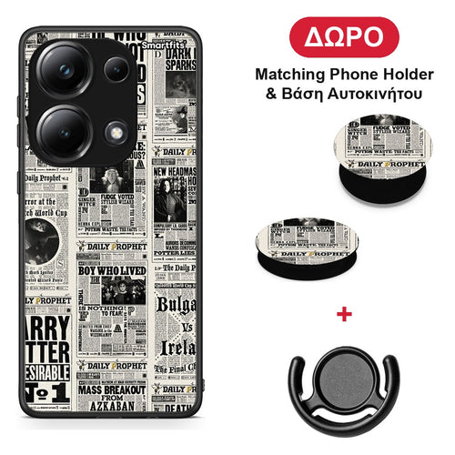 Harry Paper - Xiaomi Poco M6 Pro θήκη + Δώρο Phone Holder & Βάση Αυτοκινήτου