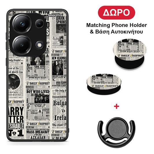 Harry Paper - Xiaomi Poco M6 Pro θήκη + Δώρο Phone Holder & Βάση Αυτοκινήτου