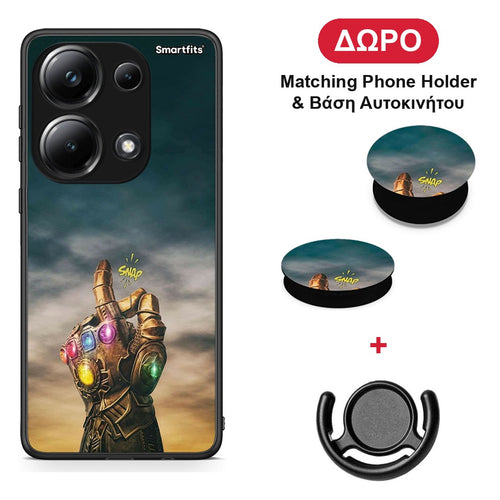 Infinity Snap - Xiaomi Poco M6 Pro θήκη + Δώρο Phone Holder & Βάση Αυτοκινήτου