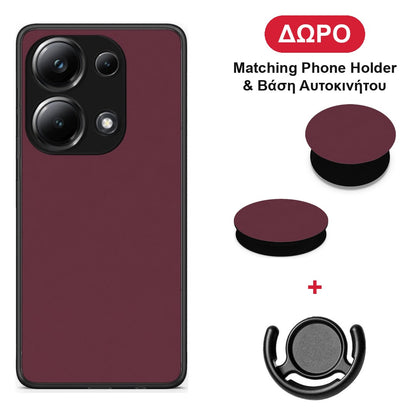 Muted Burgundy - Xiaomi Poco M6 Pro θήκη + Δώρο Phone Holder & Βάση Αυτοκινήτου