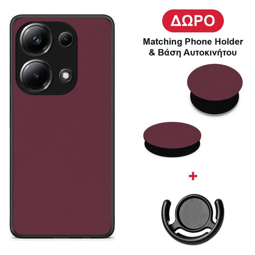 Muted Burgundy - Xiaomi Poco M6 Pro θήκη + Δώρο Phone Holder & Βάση Αυτοκινήτου