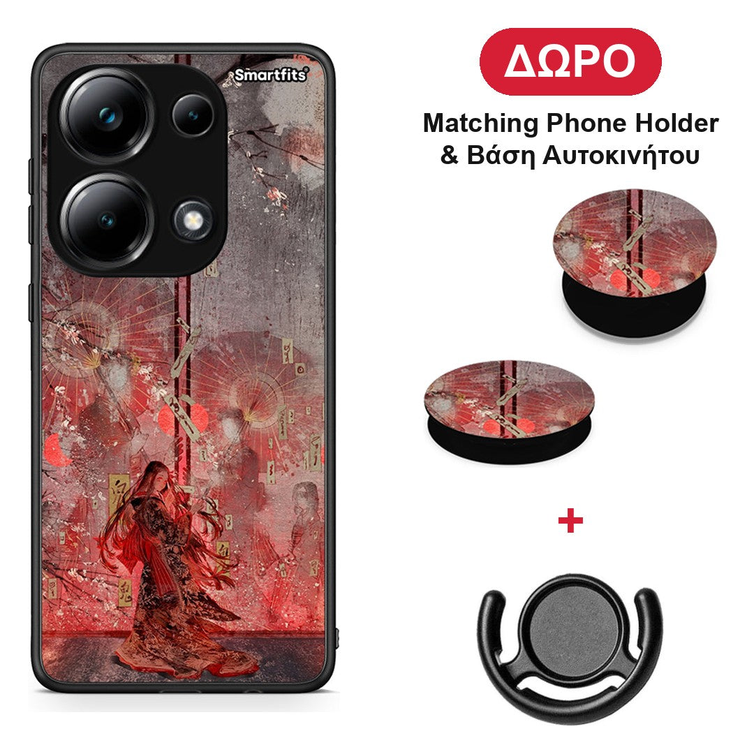 Nezuko Kamado - Xiaomi Poco M6 Pro θήκη + Δώρο Phone Holder & Βάση Αυτοκινήτου