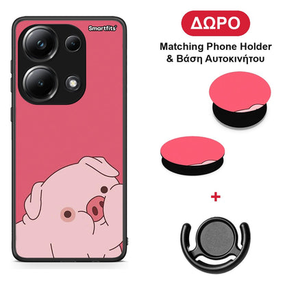 Pig Love 1 - Xiaomi Poco M6 Pro θήκη + Δώρο Phone Holder & Βάση Αυτοκινήτου