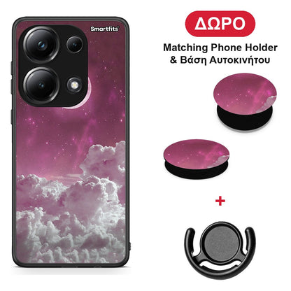 Pink Moon - Xiaomi Poco M6 Pro θήκη + Δώρο Phone Holder & Βάση Αυτοκινήτου