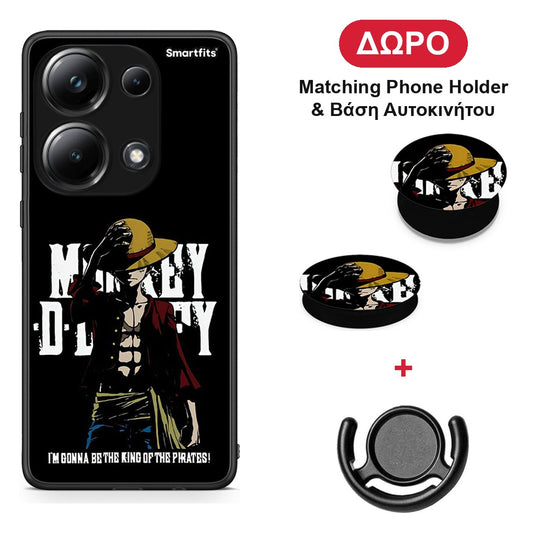 Pirate King - Xiaomi Poco M6 Pro θήκη + Δώρο Phone Holder & Βάση Αυτοκινήτου