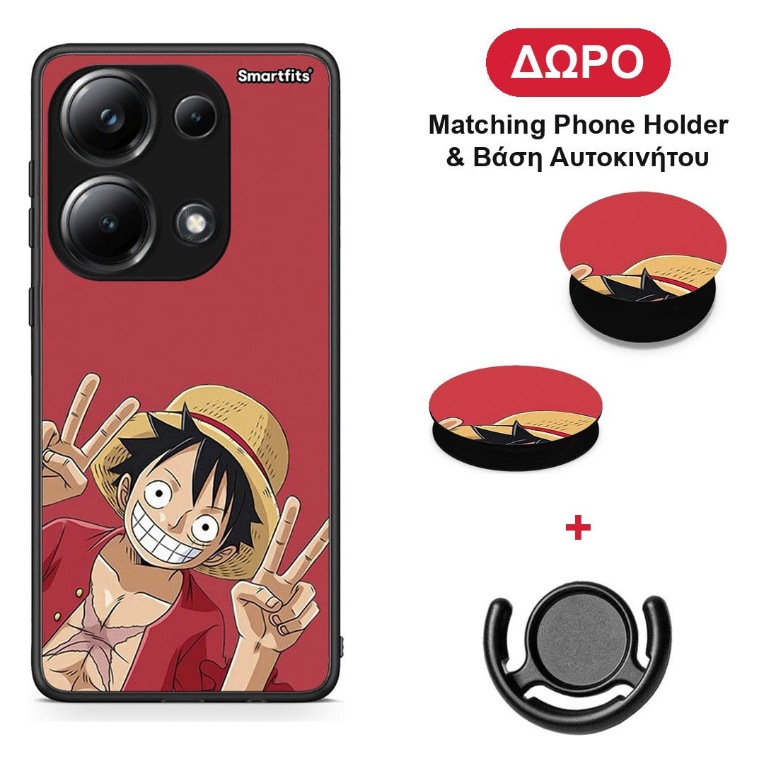 Pirate Luffy - Xiaomi Poco M6 Pro θήκη + Δώρο Phone Holder & Βάση Αυτοκινήτου