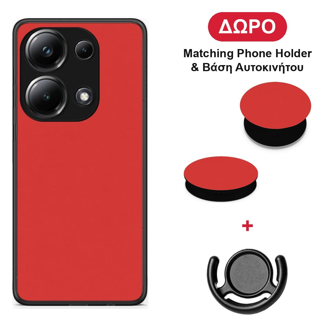 Poppy Red - Xiaomi Poco M6 Pro θήκη + Δώρο Phone Holder & Βάση Αυτοκινήτου