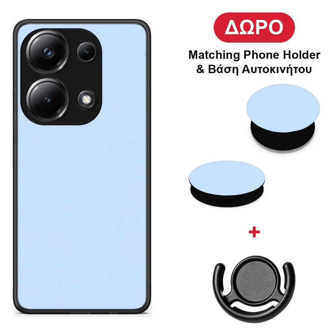 Powder Blue - Xiaomi Poco M6 Pro θήκη + Δώρο Phone Holder & Βάση Αυτοκινήτου