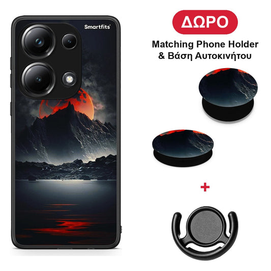 Red Full Moon - Xiaomi Poco M6 Pro θήκη + Δώρο Phone Holder & Βάση Αυτοκινήτου