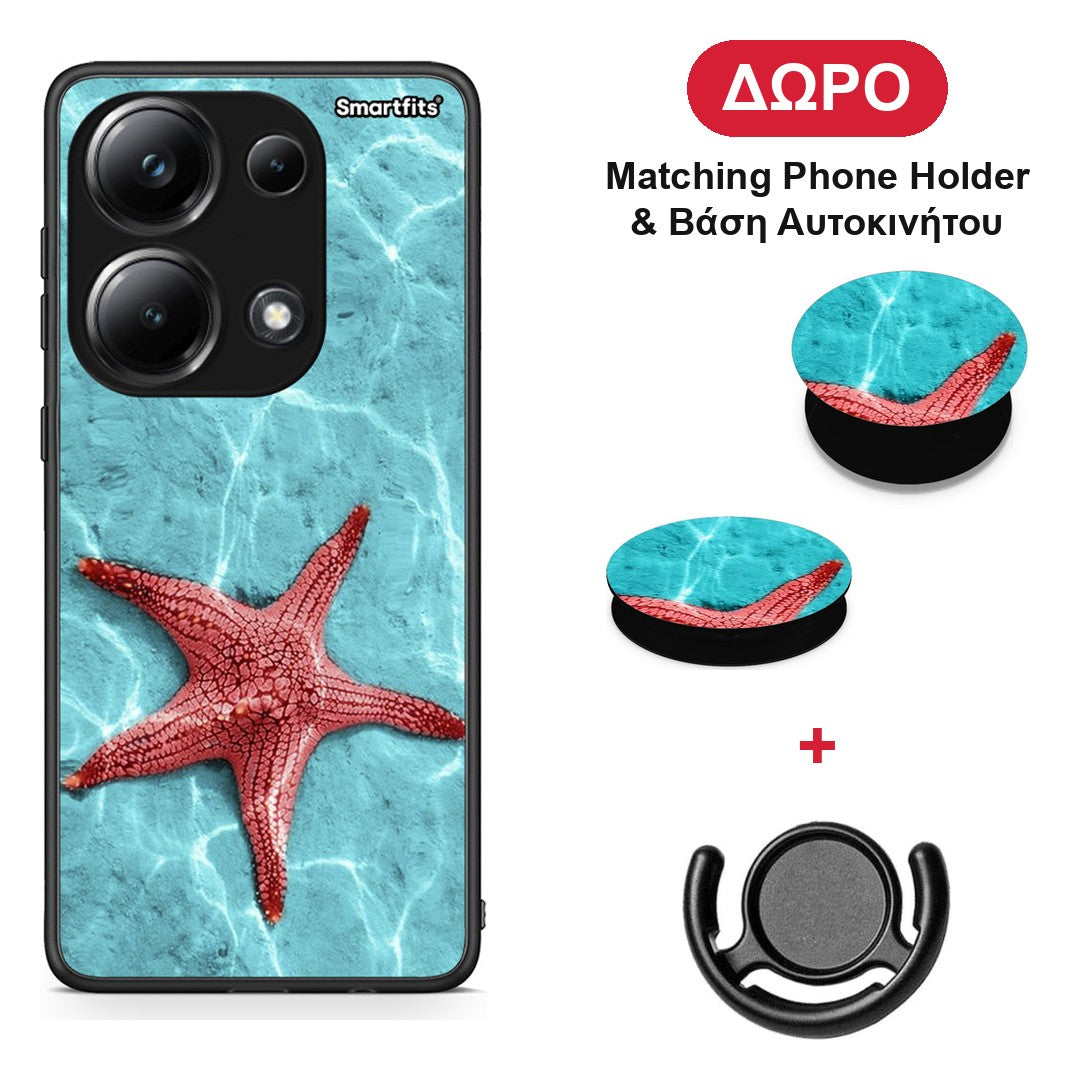 Red Starfish - Xiaomi Poco M6 Pro θήκη + Δώρο Phone Holder & Βάση Αυτοκινήτου
