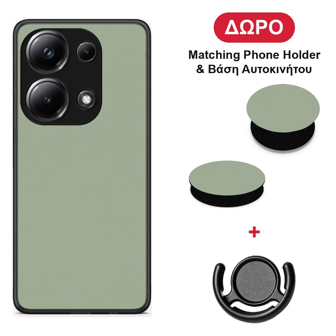 Sage Green - Xiaomi Poco M6 Pro θήκη + Δώρο Phone Holder & Βάση Αυτοκινήτου