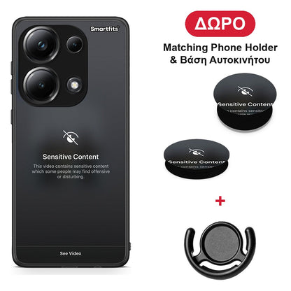 Sensitive Content - Xiaomi Poco M6 Pro θήκη + Δώρο Phone Holder & Βάση Αυτοκινήτου