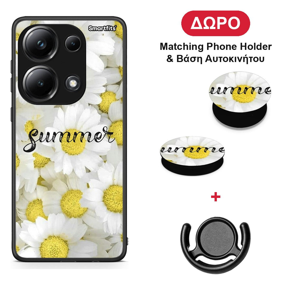 Summer Daisies - Xiaomi Poco M6 Pro θήκη + Δώρο Phone Holder & Βάση Αυτοκινήτου