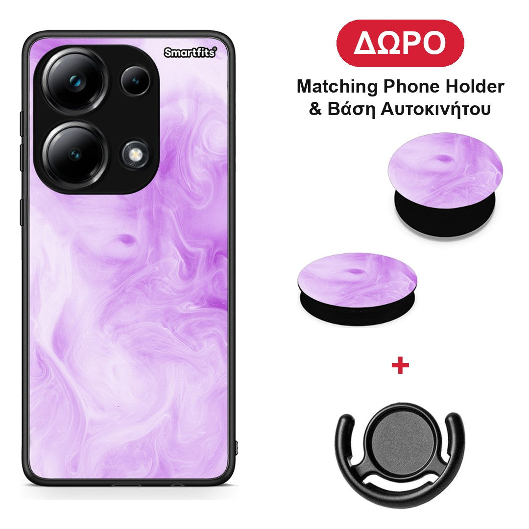 Watercolor Lavender - Xiaomi Poco M6 Pro θήκη + Δώρο Phone Holder & Βάση Αυτοκινήτου