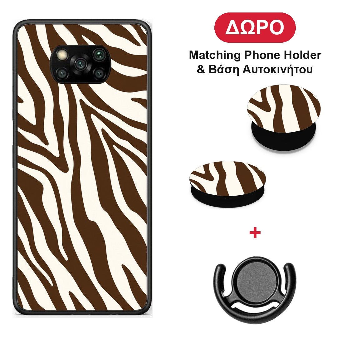 Brown and Cream Zebra Stripes - Xiaomi Poco X3 / X3 Pro / X3 NFC θήκη + Δώρο Phone Holder & Βάση Αυτοκινήτου