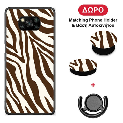 Brown and Cream Zebra Stripes - Xiaomi Poco X3 / X3 Pro / X3 NFC θήκη + Δώρο Phone Holder & Βάση Αυτοκινήτου