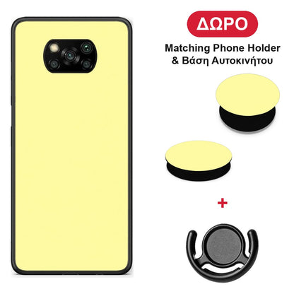 Butter Yellow - Xiaomi Poco X3 / X3 Pro / X3 NFC θήκη + Δώρο Phone Holder & Βάση Αυτοκινήτου
