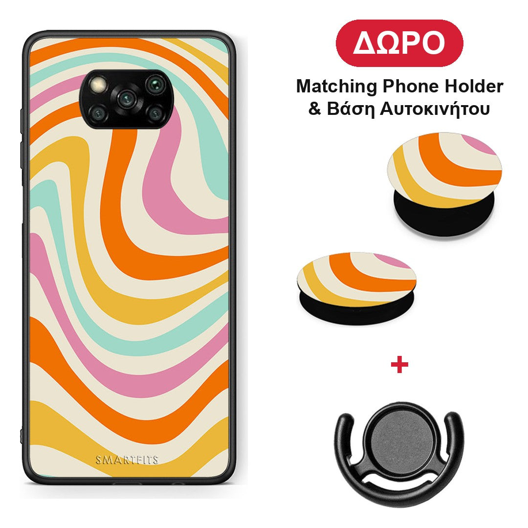 Colourful Waves - Xiaomi Poco X3 / X3 Pro / X3 NFC θήκη + Δώρο Phone Holder & Βάση Αυτοκινήτου