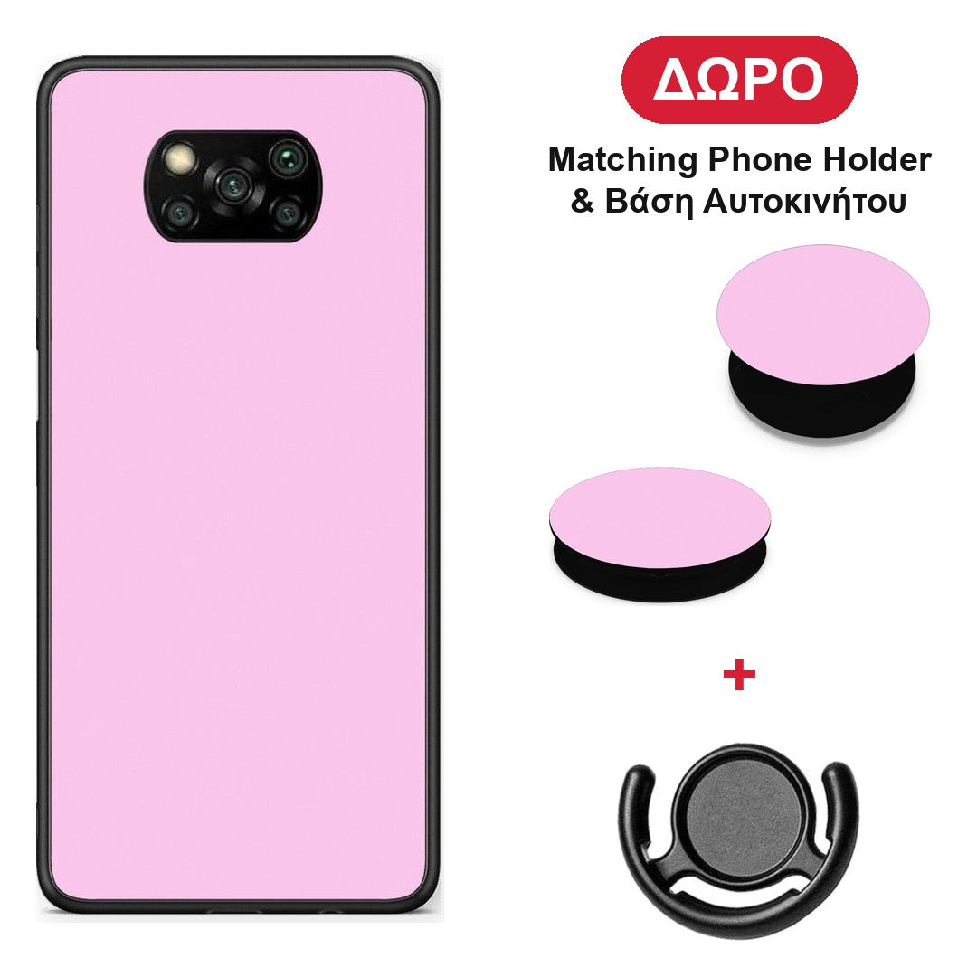 Cotton Candy Pink - Xiaomi Poco X3 / X3 Pro / X3 NFC θήκη + Δώρο Phone Holder & Βάση Αυτοκινήτου
