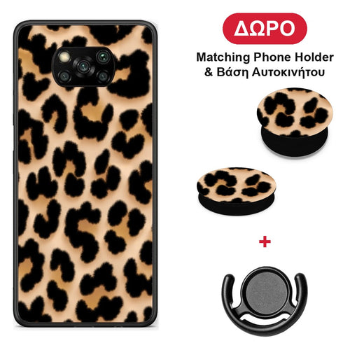 Leopard Print Tan Large - Xiaomi Poco X3 / X3 Pro / X3 NFC θήκη + Δώρο Phone Holder & Βάση Αυτοκινήτου
