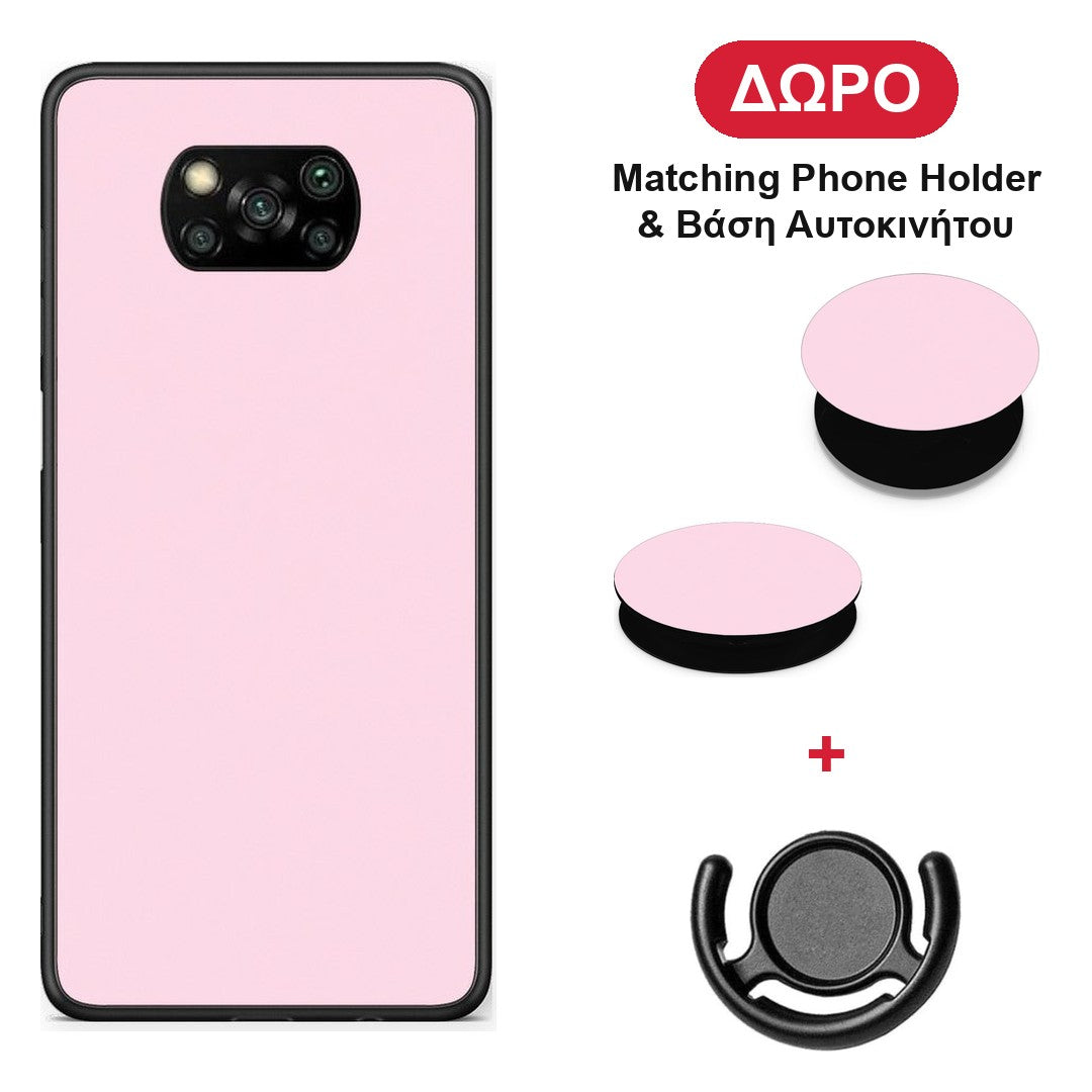 Pale Pink - Xiaomi Poco X3 / X3 Pro / X3 NFC θήκη + Δώρο Phone Holder & Βάση Αυτοκινήτου