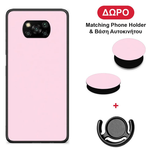 Pale Pink - Xiaomi Poco X3 / X3 Pro / X3 NFC θήκη + Δώρο Phone Holder & Βάση Αυτοκινήτου