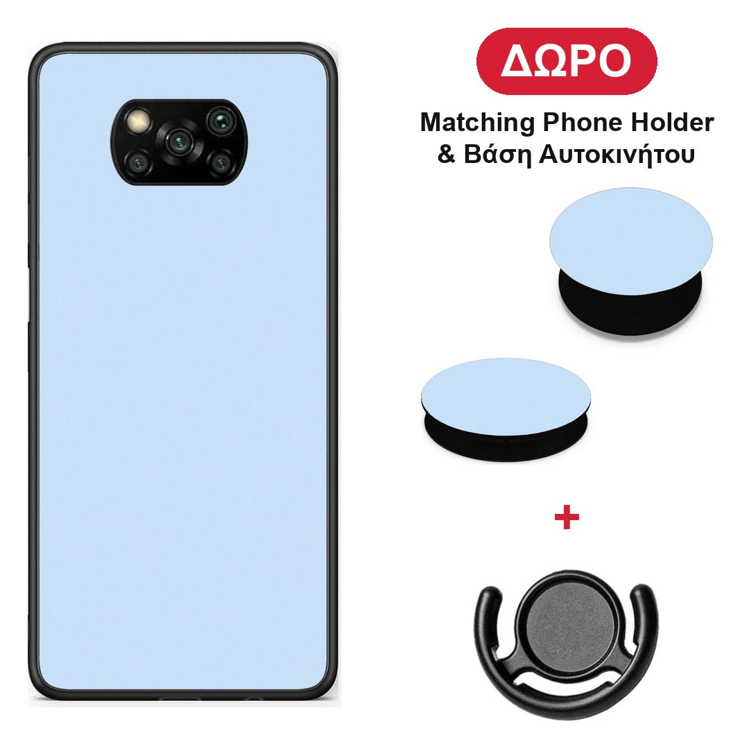Powder Blue - Xiaomi Poco X3 / X3 Pro / X3 NFC θήκη + Δώρο Phone Holder & Βάση Αυτοκινήτου