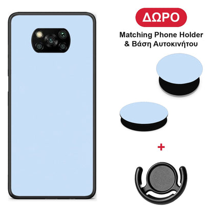 Powder Blue - Xiaomi Poco X3 / X3 Pro / X3 NFC θήκη + Δώρο Phone Holder & Βάση Αυτοκινήτου