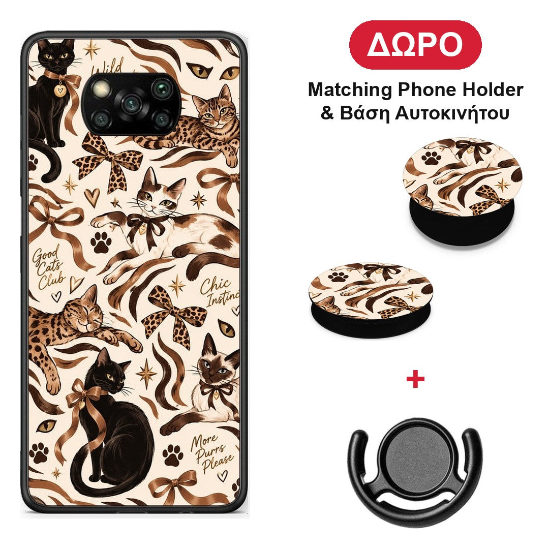 Wild Cats and Animal Print Collage - Xiaomi Poco X3 / X3 Pro / X3 NFC θήκη + Δώρο Phone Holder & Βάση Αυτοκινήτου