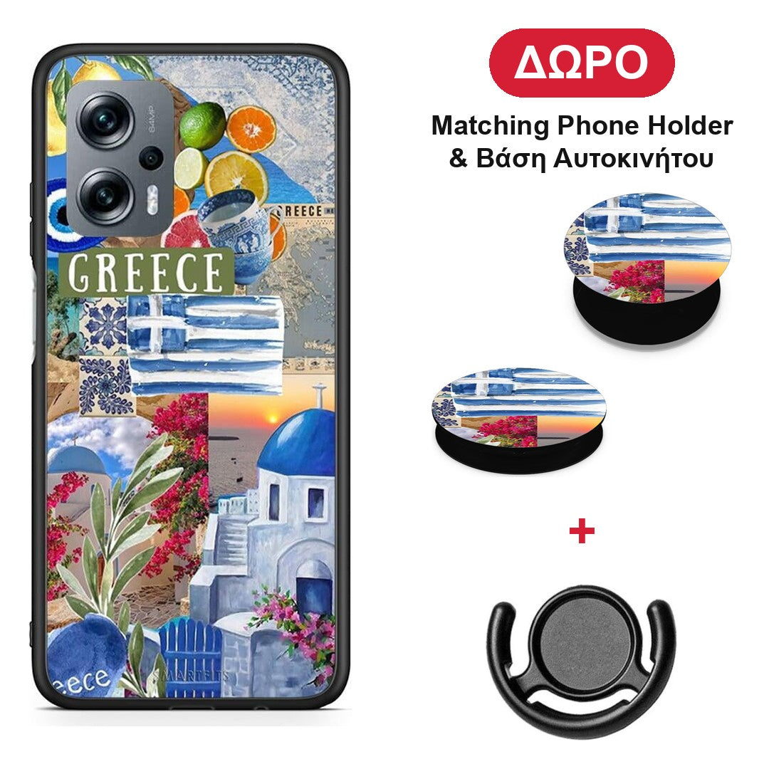 All Greek - Xiaomi Poco X4 GT θήκη + Δώρο Phone Holder & Βάση Αυτοκινήτου