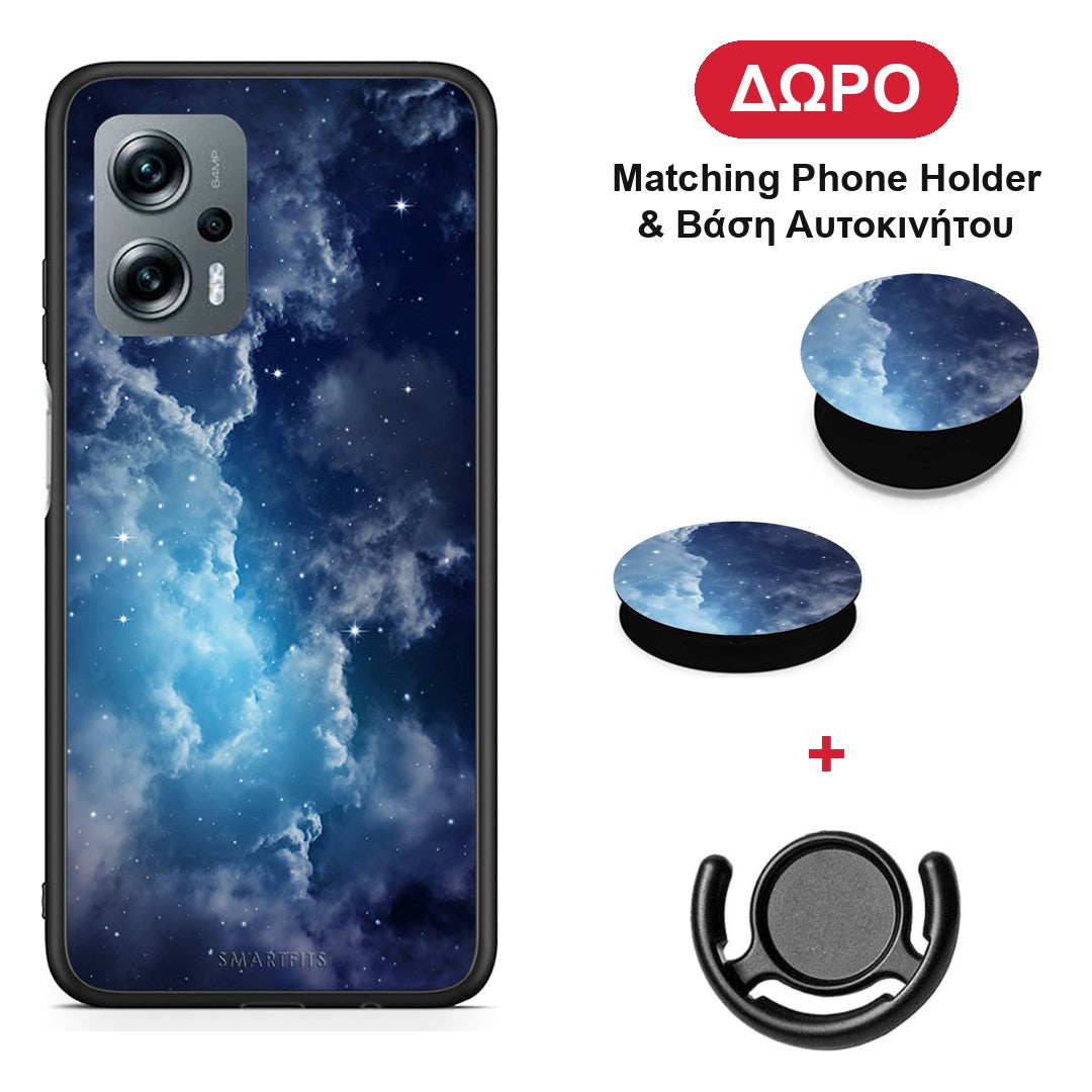 Galactic Blue Sky - Xiaomi Poco X4 GT θήκη + Δώρο Phone Holder & Βάση Αυτοκινήτου