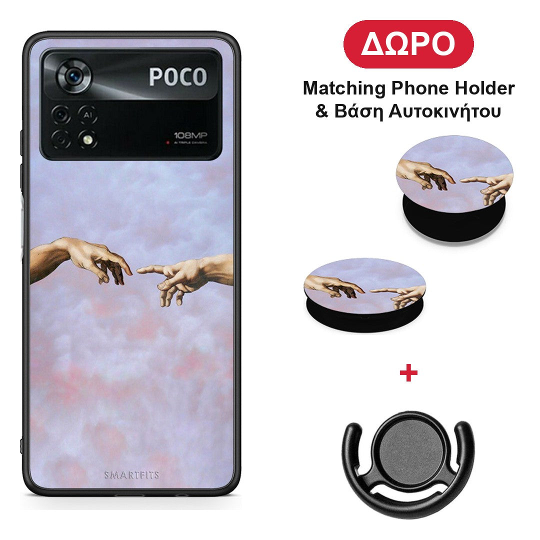 Adam Hand - Xiaomi Poco X4 Pro 5G θήκη + Δώρο Phone Holder & Βάση Αυτοκινήτου
