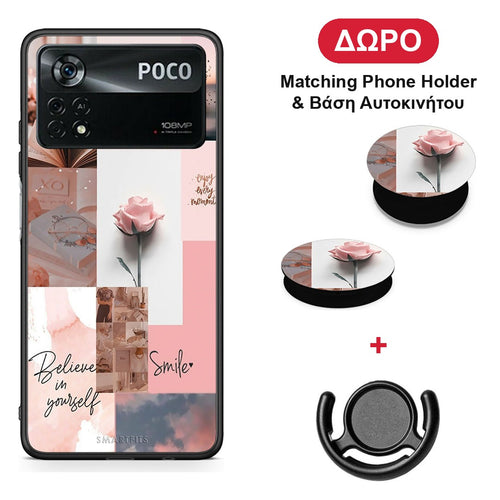 Aesthetic Collage - Xiaomi Poco X4 Pro 5G θήκη + Δώρο Phone Holder & Βάση Αυτοκινήτου