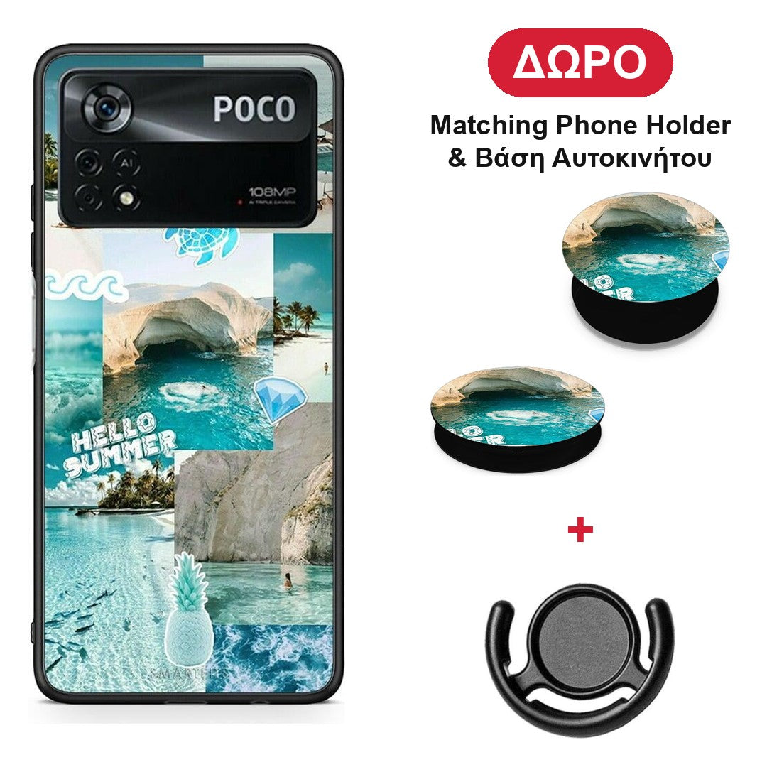 Aesthetic Summer - Xiaomi Poco X4 Pro 5G θήκη + Δώρο Phone Holder & Βάση Αυτοκινήτου