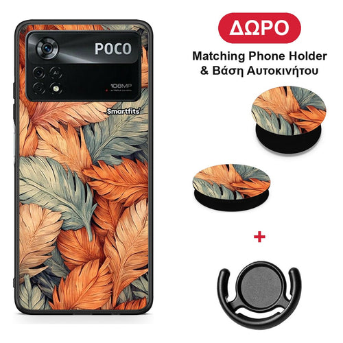 Autumn Leaves - Xiaomi Poco X4 Pro 5G θήκη + Δώρο Phone Holder & Βάση Αυτοκινήτου