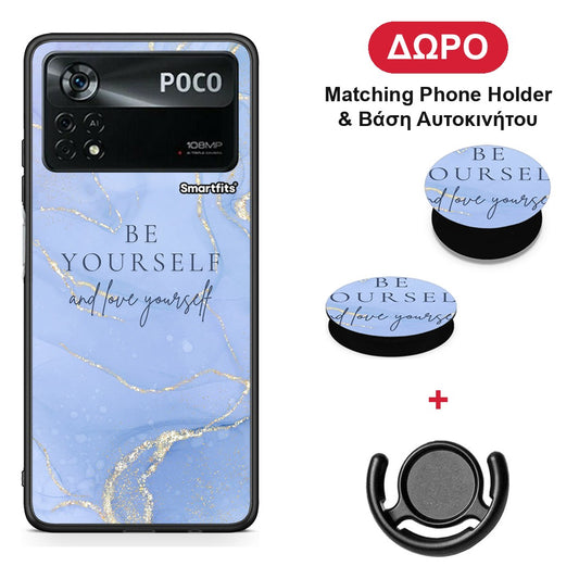 Be Yourself - Xiaomi Poco X4 Pro 5G θήκη + Δώρο Phone Holder & Βάση Αυτοκινήτου